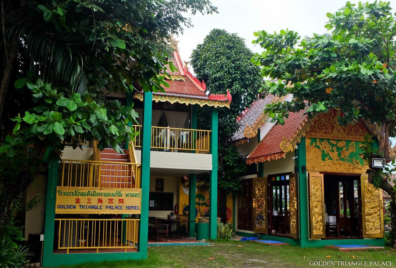 Golden Triangle Palace Чианг Рай Екстериор снимка